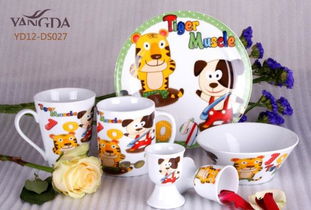 高品質(zhì)兒童餐具與茶具 安全、美觀、實用的選擇