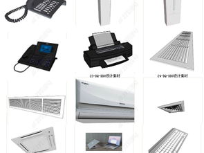 辦公與文體用品電器模型設計 高效下載與應用指南